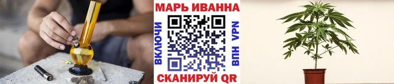 Купить наркотики сайты Североморск мега как войти Мефедрон Alpha-PVP Канабис ГАШ Cocaine