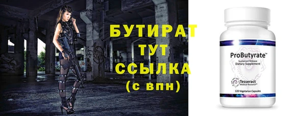 марки lsd Армянск
