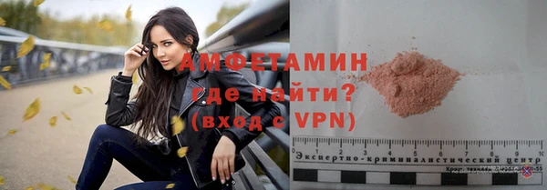 стаф Арсеньев