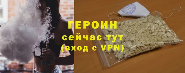марки lsd Армянск