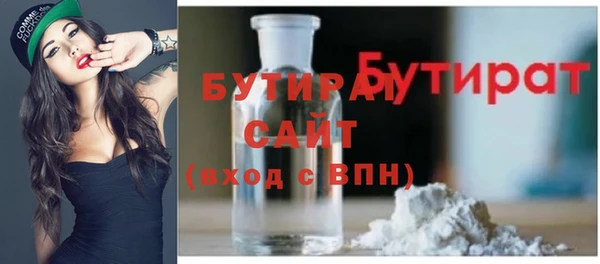 марки lsd Армянск