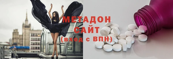 стаф Арсеньев