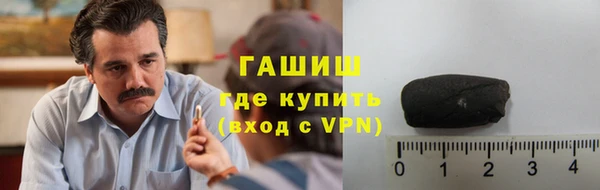 стаф Арсеньев