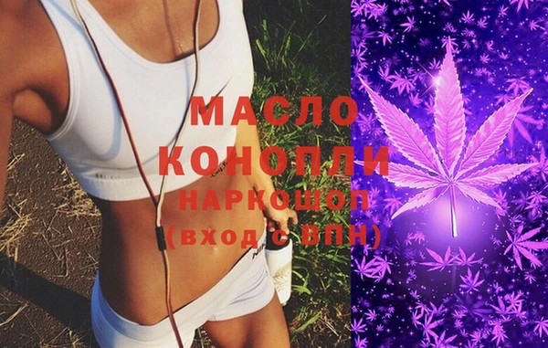 spice Аркадак