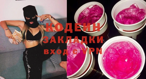 марки lsd Армянск