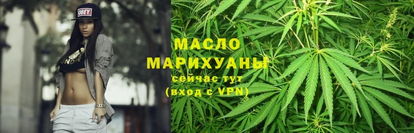 марки lsd Армянск