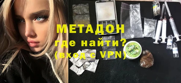 spice Аркадак