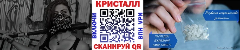 ссылка на мегу маркетплейс  площадка какой сайт  Метамфетамин витя  цены   Североморск 