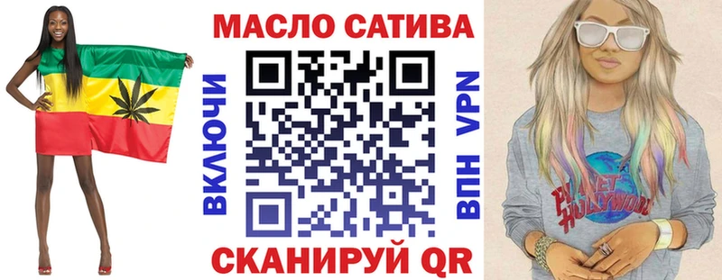 Дистиллят ТГК концентрат Североморск